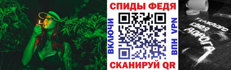 Амфетамин 98% Скопин