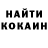 Альфа ПВП Соль uHcTa_XaM