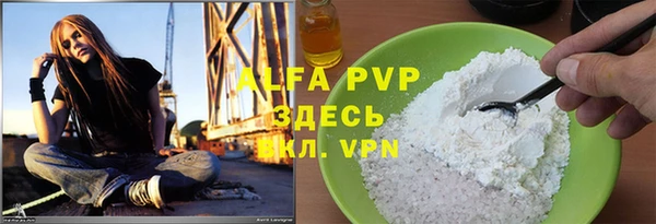 a pvp Алексеевка
