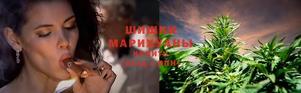 COCAINE Абинск