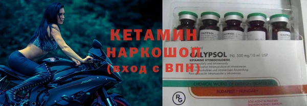 гидра Алзамай