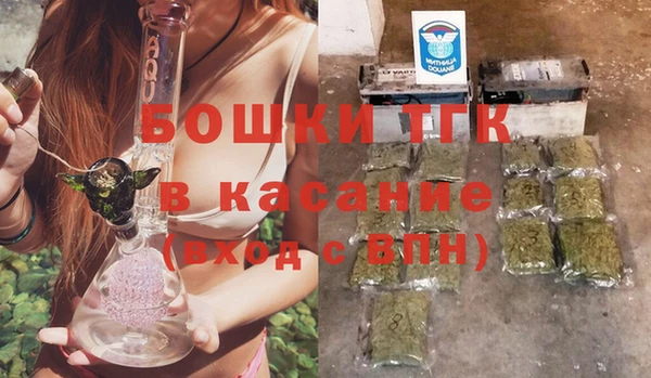 кокаин Алексин