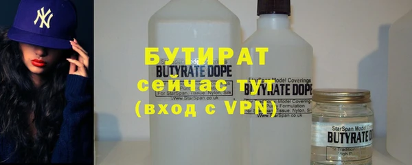 гидра Алзамай