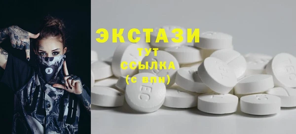 метадон Абаза