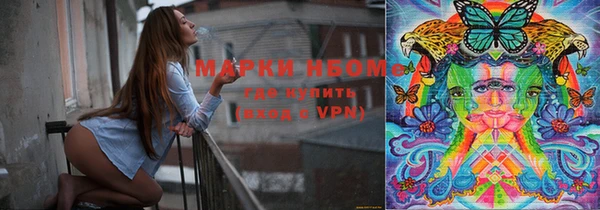 метадон Абаза