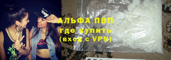 метадон Абаза