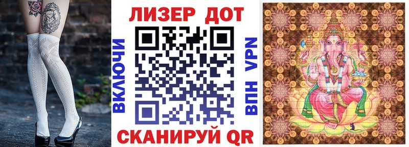 blacksprut как войти  Скопин  Марки NBOMe 1,5мг  хочу  